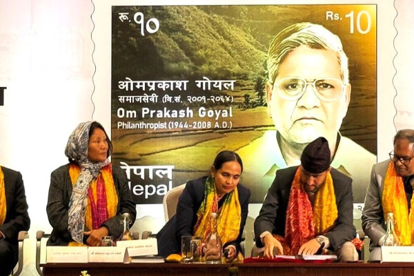 उद्योगी व्यवसायीलाई सञ्चारमन्त्री खरेलको आग्रहः अब कुनै दलको झोले नबन्नुहोस्